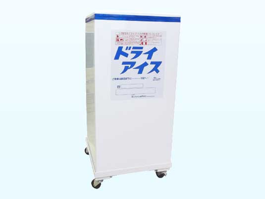 テスコン用オプション製品